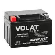   Volat Bike YTX9-BS 9 / R 