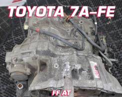  Toyota 7A-FE |    
