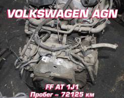  Volkswagen AGN |    