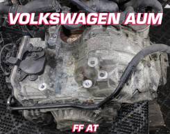  Volkswagen AUM |    