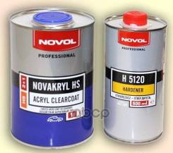   Hs 2+1   , 1+0,5 Novol 38043 - 35631 Novol . 38043 - 35631 