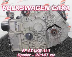  Volkswagen CAXA |   