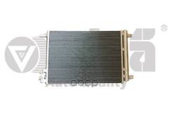   Audi A3, Skoda Octavia Iii/Karoq/Kodiaq/Kamiq, Vw Golf 7/Arteon 12-> Vika . 88161293801 