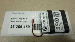  BMW X1 F48 84109297787 