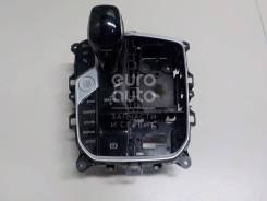   BMW X7 G07 61315A1DDA3 