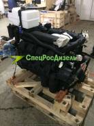 ��������� ����� 740.62 (280 �. �. ) ���� - 3 ����