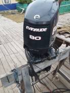 Evinrude 90 