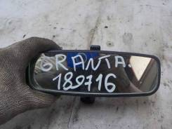   LADA Granta [21080820100800] 