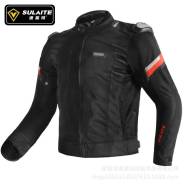  Sulaite SLT0601 black 3XL 