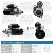 ������� VAG A3/POLO 12V 2KW Meatdoria 5010019 ����