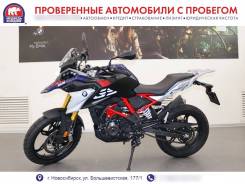 BMW G 310 GS, 2021 