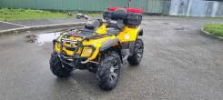 BRP Can-Am Outlander Max 800, 2007 