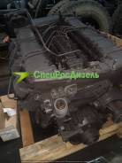 ��������� ����� 740.63 (400 �. �. ) ���� - 3 ����