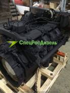 ��������� ����� 740.63 (400 �. �. ) ���� - 3 ����