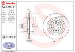   UV Coated |  | Brembo 08N28381 