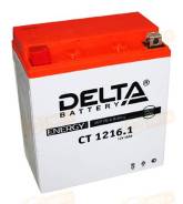   L+ 150x87x161 EN230  CT12161 Delta Battery AGM 16 Ah 