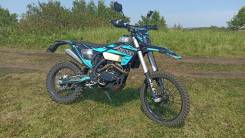 Avantis Enduro 250 EFI Exclusive ARS, 2022 