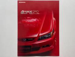  Honda Accord Euro R 2000  