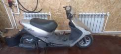 Honda Dio AF56, 2005 