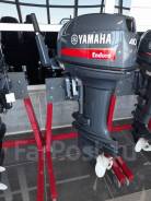   Yamaha 40 , 40. , 2-, ,  S(381) 