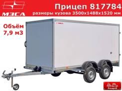 -   817784.001  3,51,481,52 