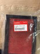   Honda 17220P2A005   