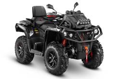 Aodes Pathcross ATV 650 L MUD Pro, 2024 