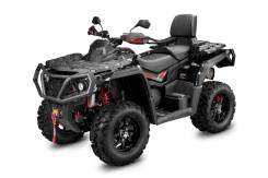 Aodes Pathcross ATV 800 L Pro, 2024 