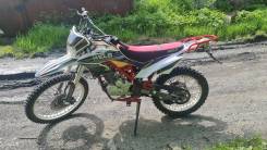 Wels MX250R, 2021 