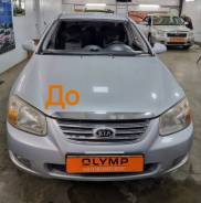   Kia Cerato 2004-2009 861102F040 LD,  