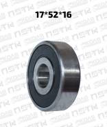   17*52*16 Toyota Honda (NSK) 