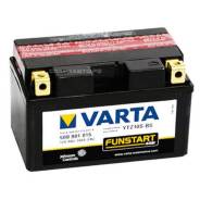  Powersports AGM 12V 8AH 150A 1508793  1  Y11  B00 Varta 508901015 