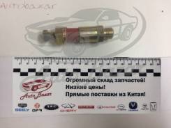    (2)VG2600080213 / KTD226-02 