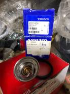  31.41-44 (81") Volvo Penta 3831424 