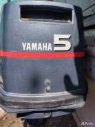 Yamaha 5   