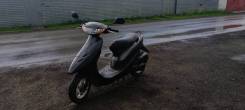 Honda Dio AF34, 2014 