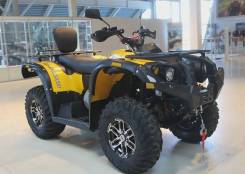 Stels ATV 600 YS Leopard, 2024 