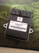   ECU ATV 8 28250531 (0800-174000) 