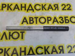  BRP Ski-Doo Skandic WT 600Hoetec XU [503191405] 