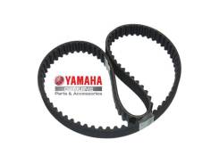  , Yamaha F20-40 65W-46241-00-00 