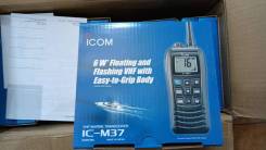   icom IC-M37 