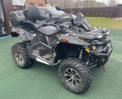 STELS ATV 650 GUEPARD ST Black (2023) /, 2023 