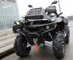 STELS ATV 850G Guepard PE (TROPHY PRO) 2.0 /, 2021 