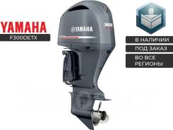    Yamaha F 300 DETX /  