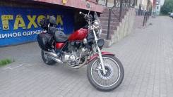 Yamaha Virago XV 750, 1992 