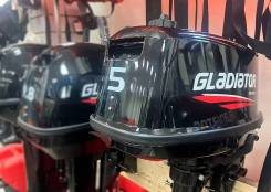 2-   Gladiator G5FHS 
