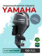    Yamaha F 130 AETX, 24 ,  