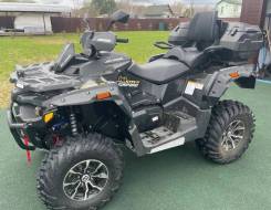 Stels ATV 650 Guepard ST, 2023 