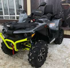 STELS ATV GUEPARD 650 T (TROPHY) 2.0 /, 2023 