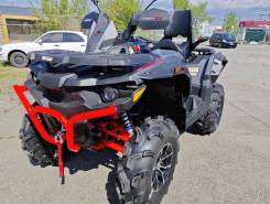 STELS ATV 650 GUEPARD Trophy Black /, 2018 